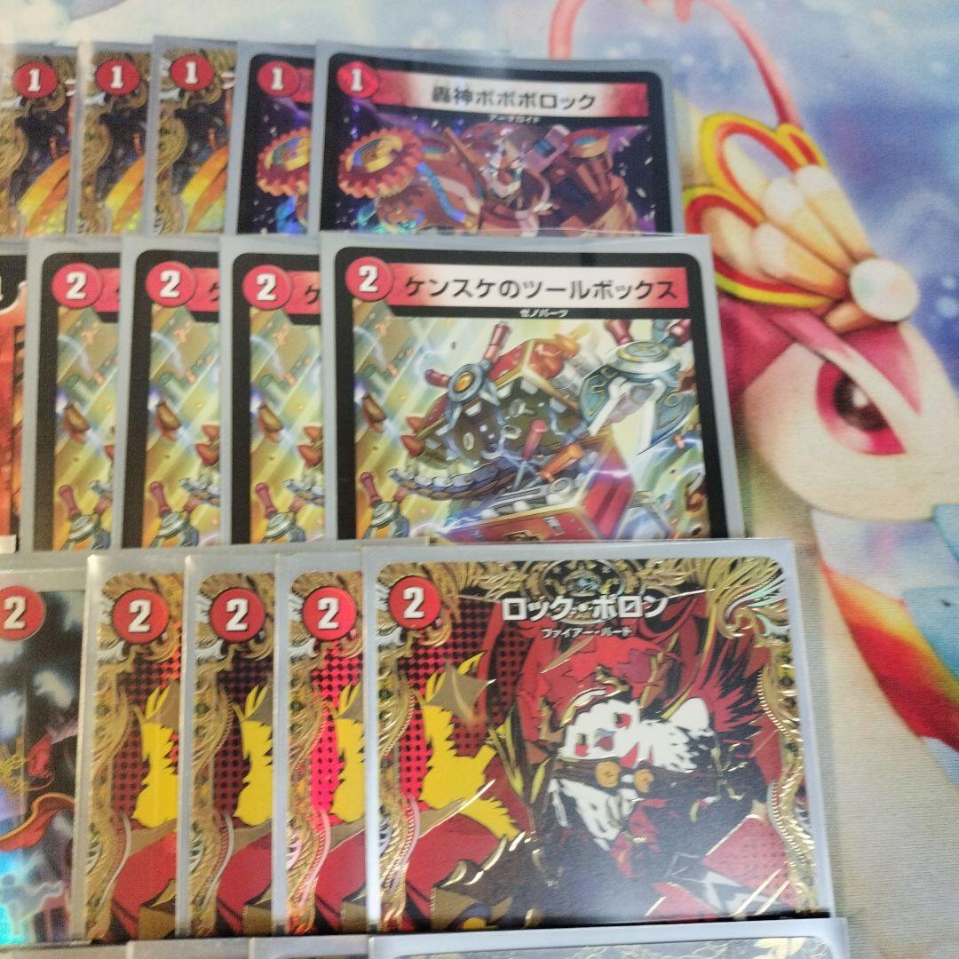 赤単我我我　赤単ガガガ　ガガガガイアールブランドプロモ　アゲブロム