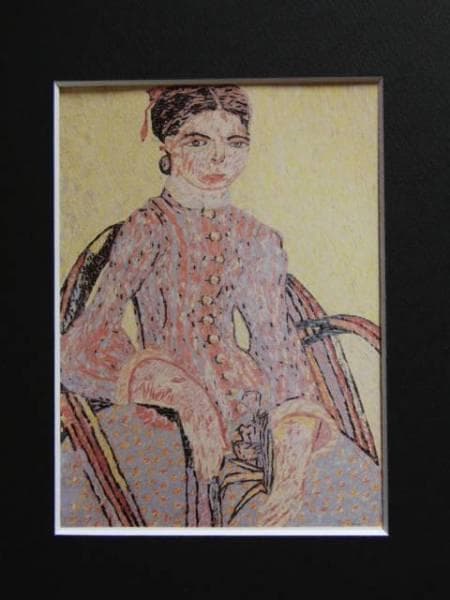 山下清、ラ・ムスメ（娘）ーゴッホによる、希少画集画、 新品額装付 山下清、【ゴッホによるラ・ムスメ】、希少な額装用画集より、新品額装