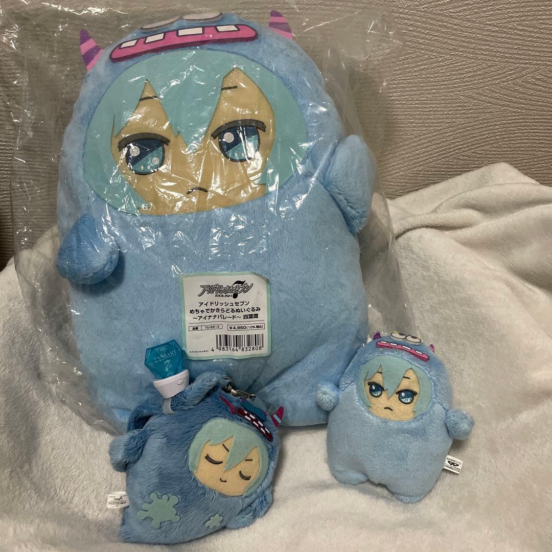 アイナナ まとめ売り