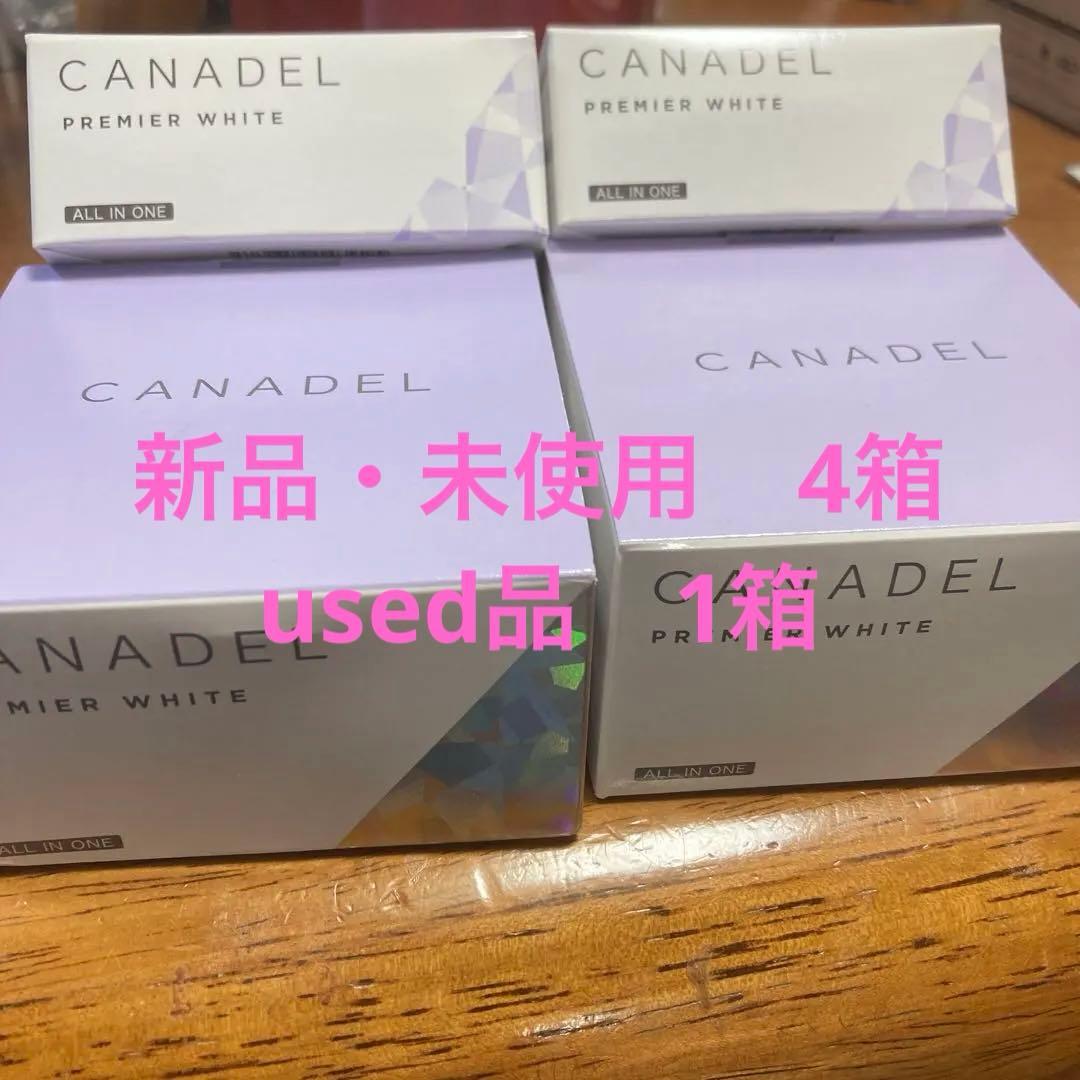 5箱セット！新品・未使用品　カナデルプレミアホワイト58g➕リフィル➕中古