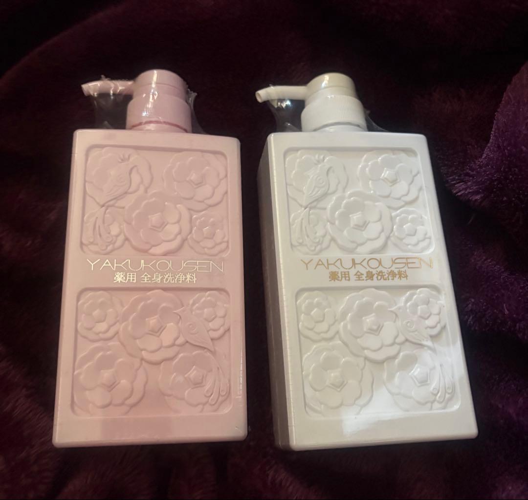 YAKUKOUSEN 薬用洗浄料 薬酵泉500ml 2本セット 未開封 - メルカリ