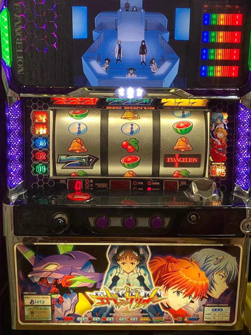 新世紀エヴァンゲリオン約束の時　パチスロ台　メダル、鍵付き 新世紀エヴァンゲリオン約束の時 パチスロ台 メダル、鍵付き - メルカリ