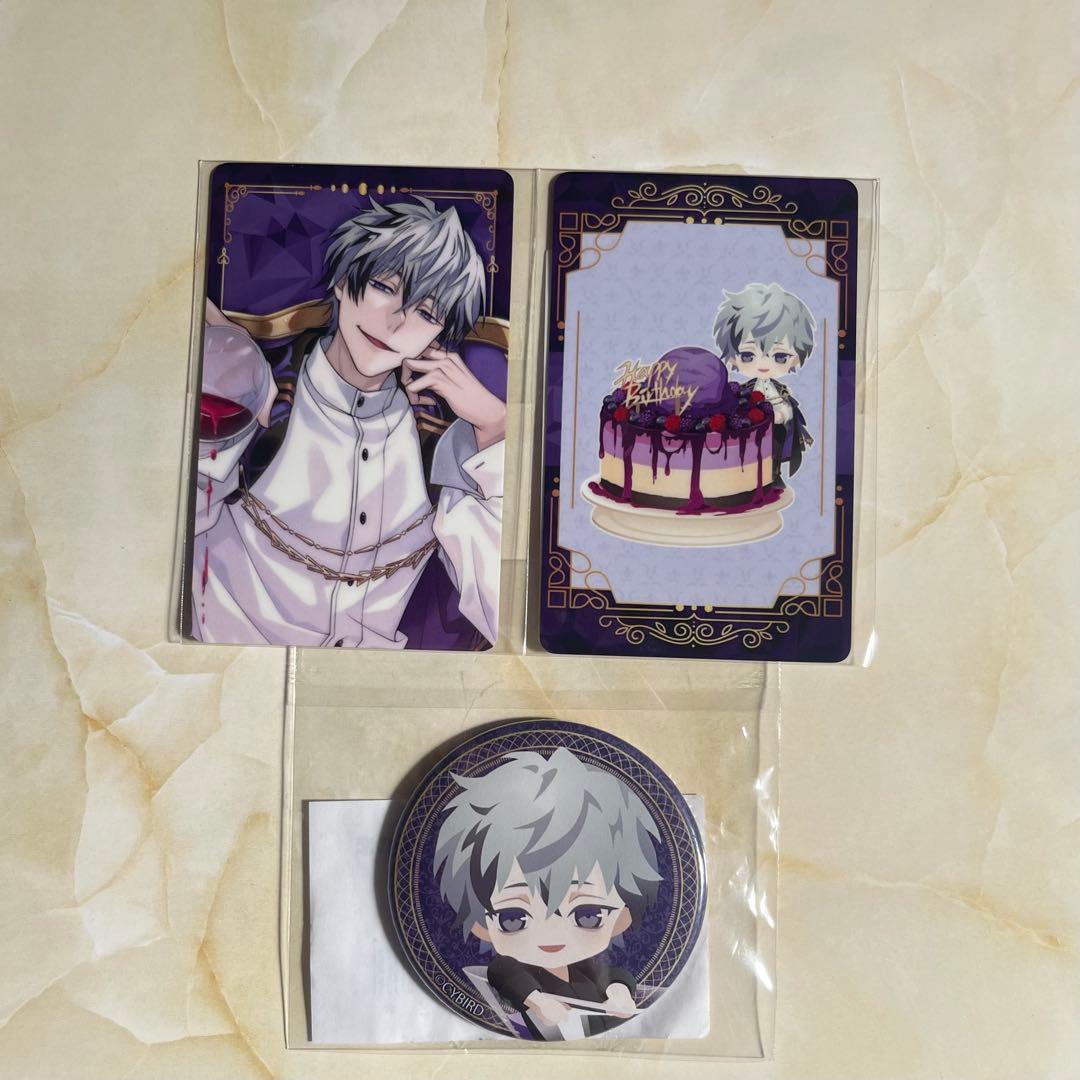 新品 イケヴィラ ちゃれくじ 3点セット ジュード① - メルカリ