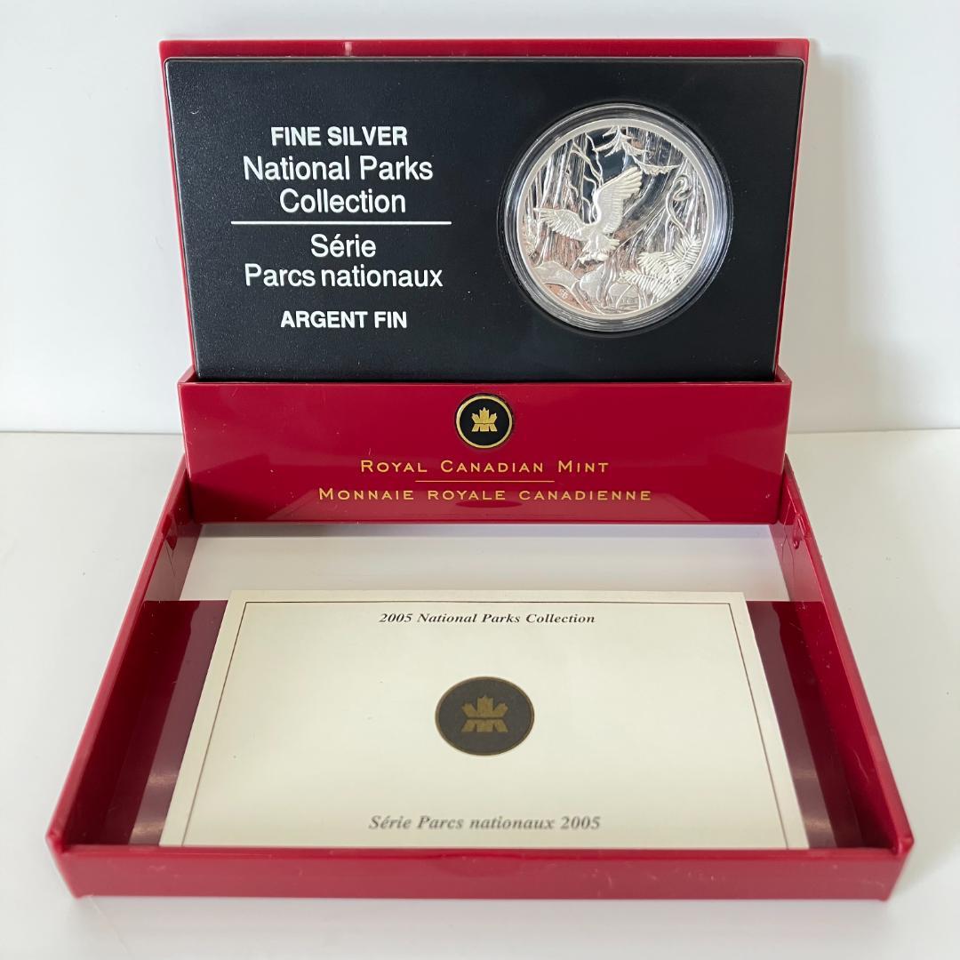 カナダ王立造幣局発行 国立公園コレクション 20ドル銀貨 2005年