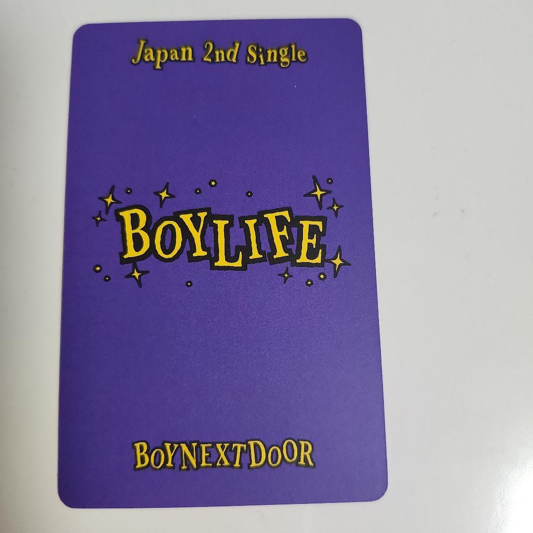 BOYNEXTDOOR BOYLIFE トレカタワレコ特典 6枚セット - メルカリ
