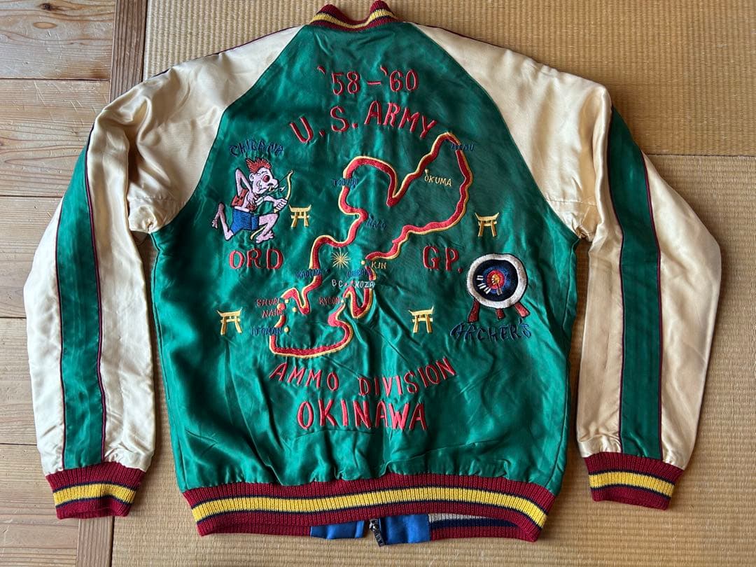 東洋 スカジャン Okinawa Sサイズ