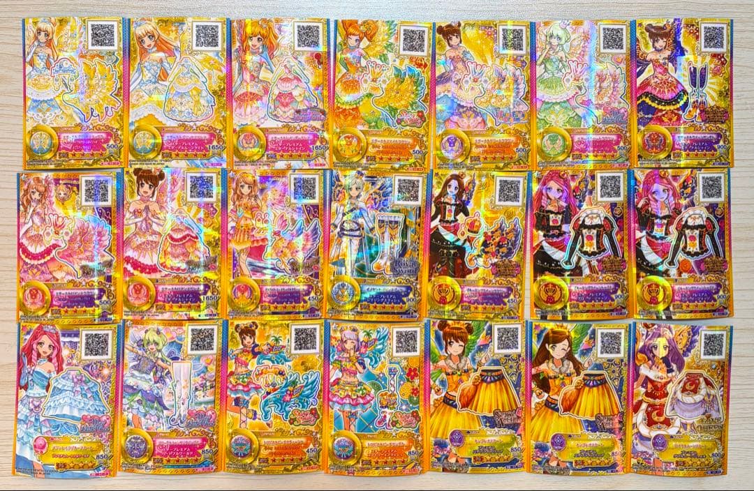 アイカツスターズカード　SPR.SRまとめ売り アイカツスターズ! - アイカツカード 200枚以上 まとめ売り アイカツ