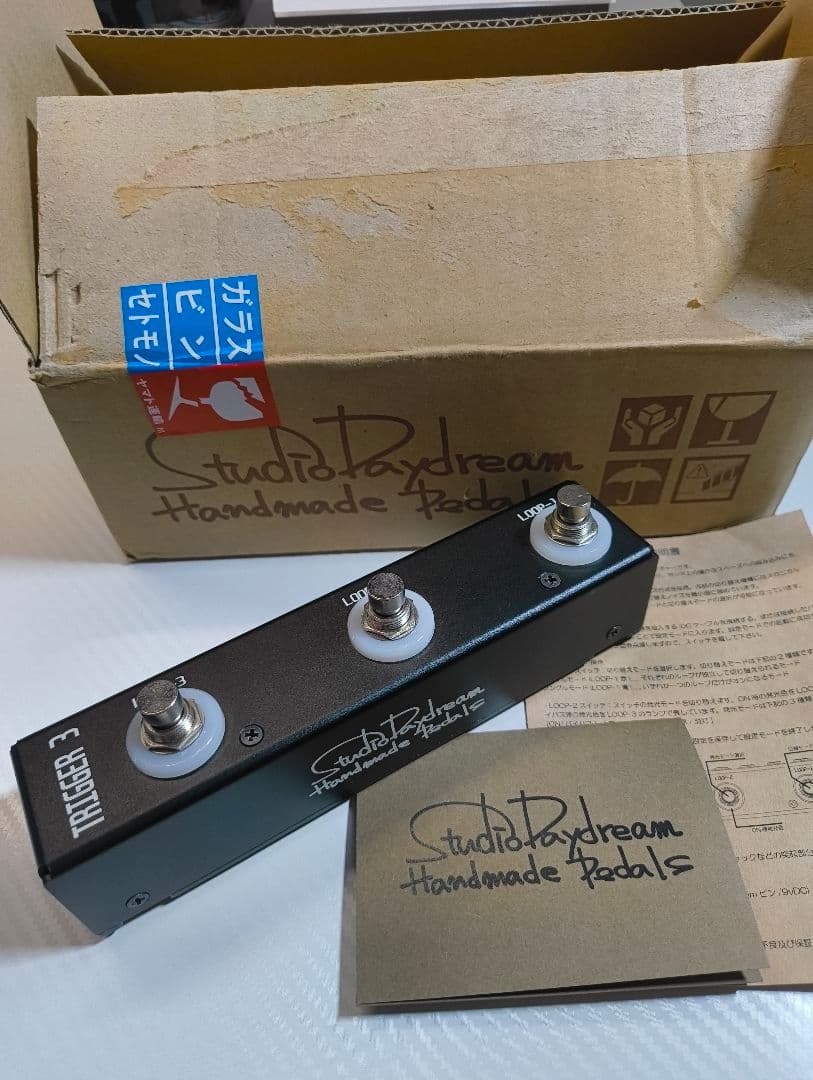 Studio Daydream TRIGGER 3　スイッチャー