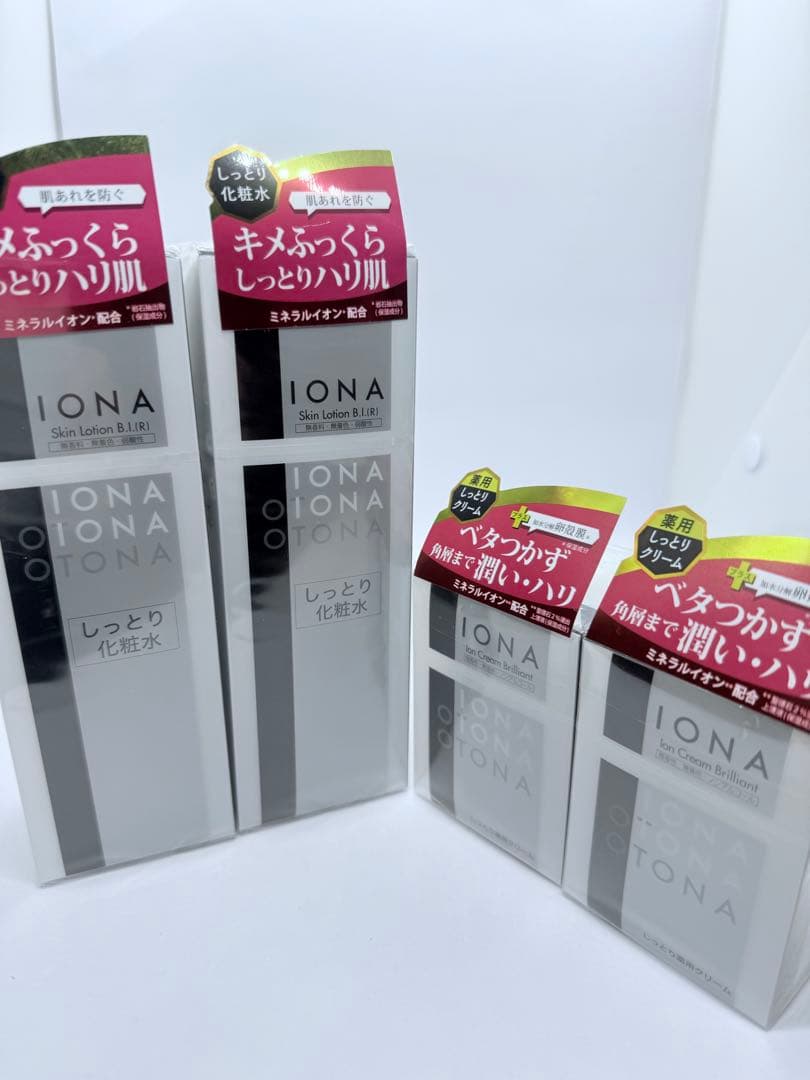 イオナ　スキンローションB.I.（R）×2 イオンクリーム　ブリリアント×2