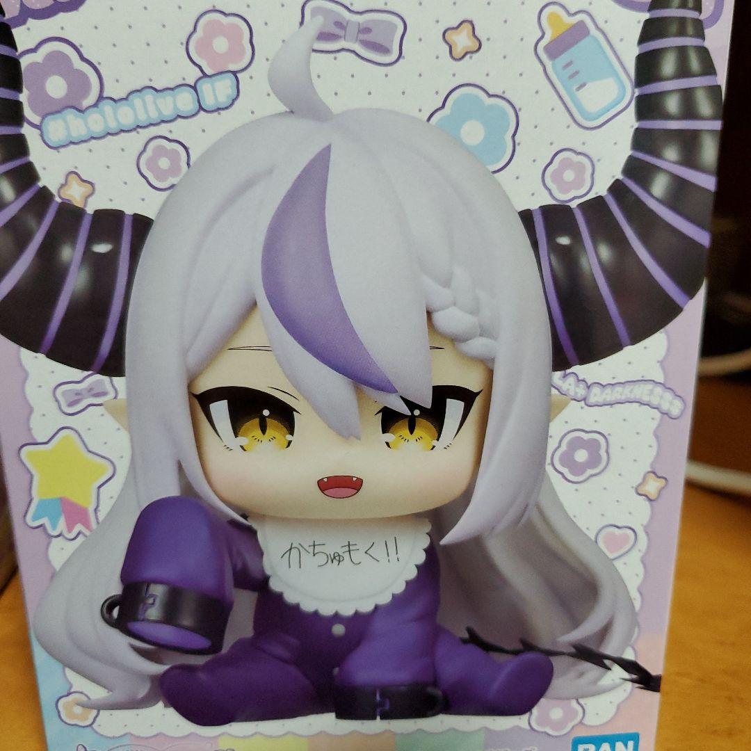 ホロライブ ホロベイビーズ ラプラス・ダークネス & 姫森ルーナ - メルカリ