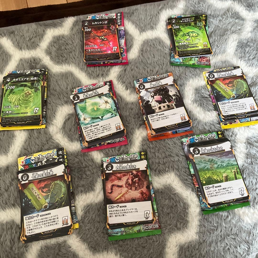 虫神器まとめ売り - メルカリ