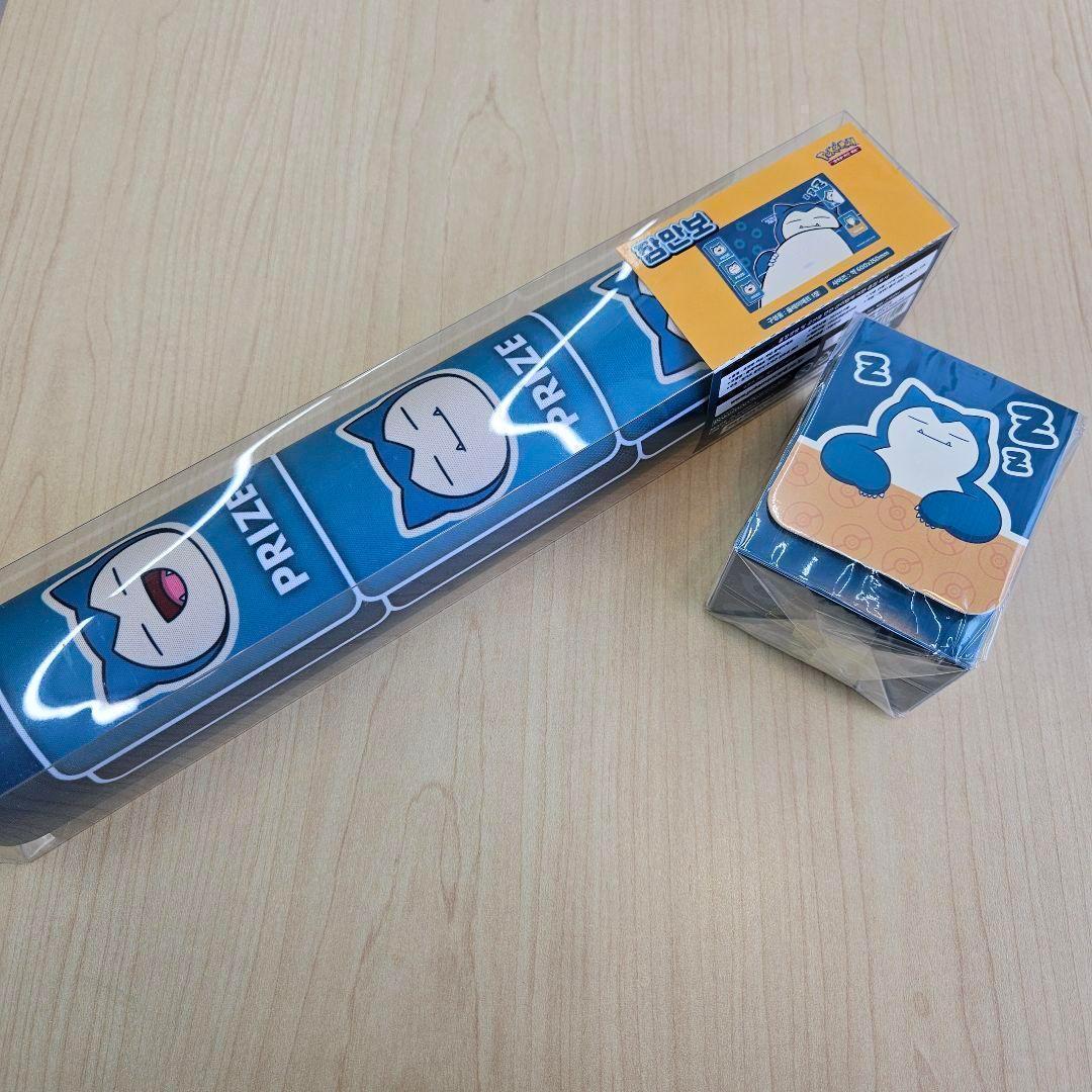 韓国 カビゴン pokemon プレイマット デッキケース ポケモン korea 2026年最新】カビゴン プレイマット 韓国の人気アイテム - メルカリ