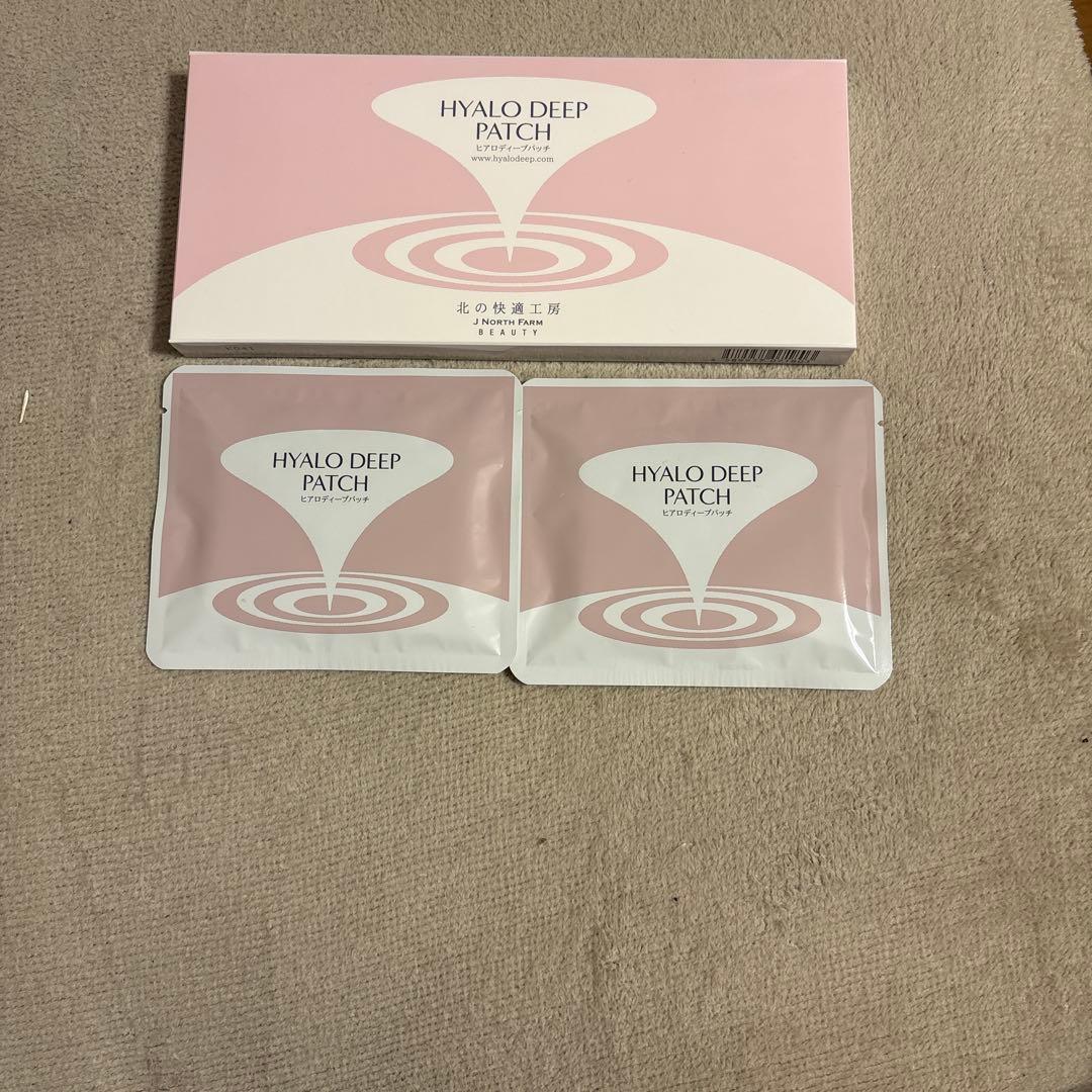 HYALO DEEP PATCH 2枚入り×6 - メルカリ