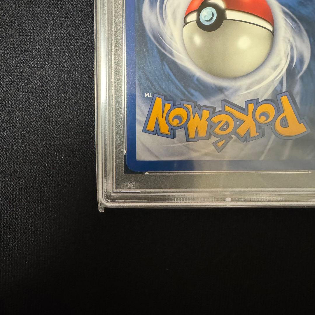 超希少】PSA8 リザードン 2002 レジェンダリーコレクション 花火リザ