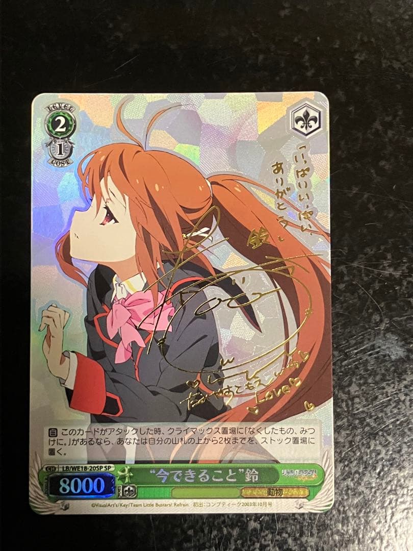 “今できること”鈴 SP 首都高の青い鳥」仕様!? スズキ「KATANA」国内初公開の新型モデルに