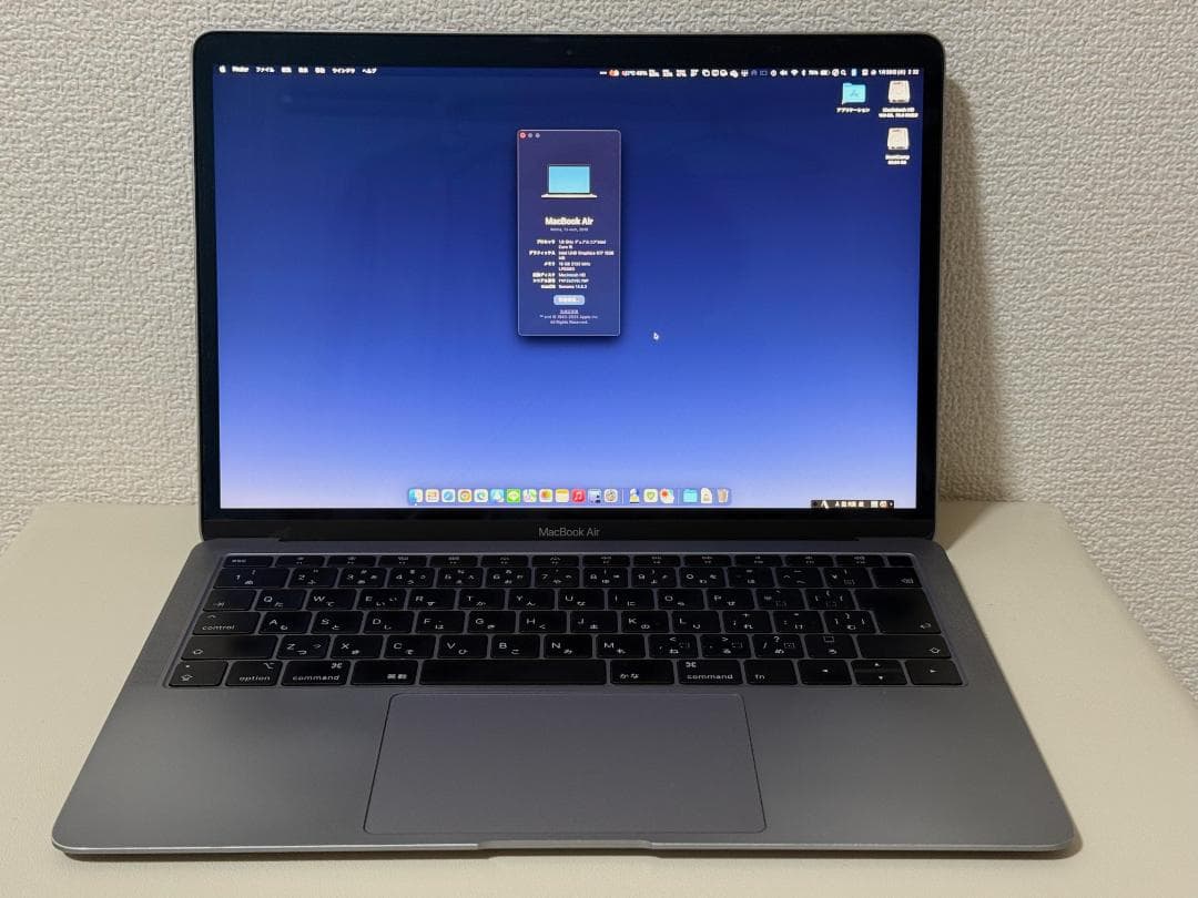 【ジャンク品】MacBook Air 2019 CTOモデル スペースグレイ MacBook Air 13インチ 2019 Retina Cランク カラー：スペースグレイ