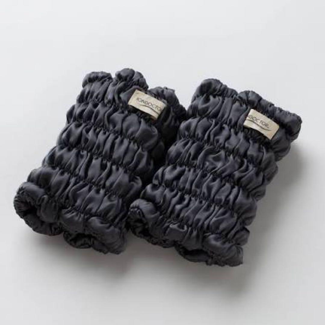 イオンドクター 足首ウォーマー シルク ブラック