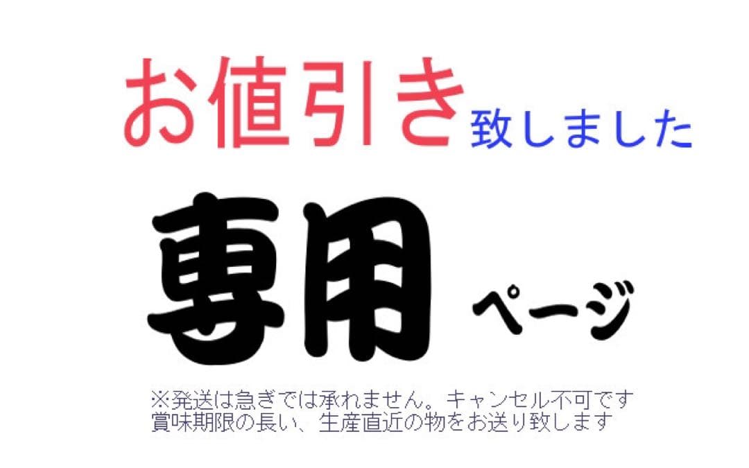 beautybell 　泡3 三