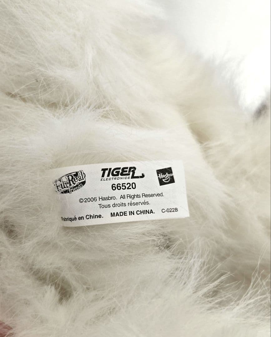 激レア！セガトイズ 夢ねこ スマイル バーチャルペット 中古品 - メルカリ