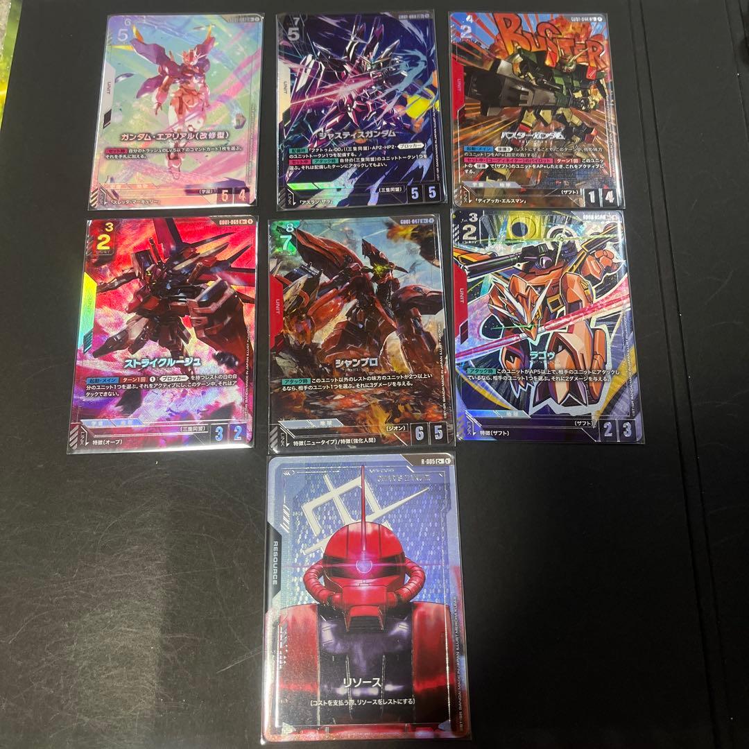 ガンダム カードゲーム ゴットパックおまけ付き ガンダムカードゲーム オフィシャルカードケースセット 01 | バンダイ