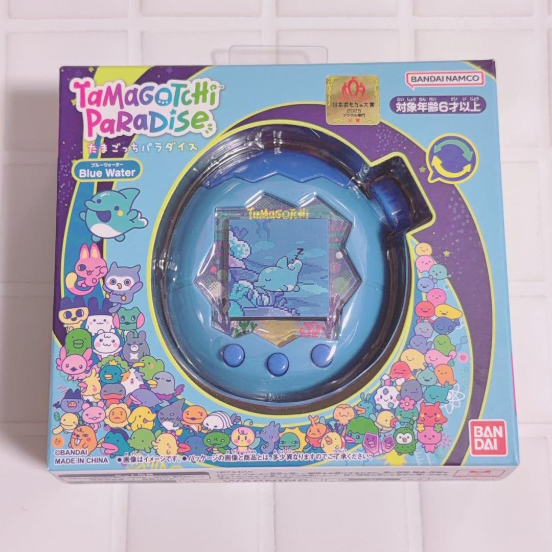 たまごっちパラダイス ブルーウォーター ケース付き - メルカリ