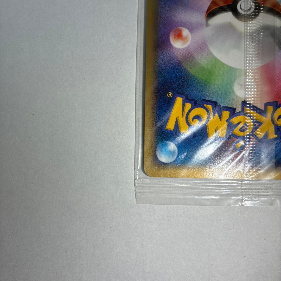 ポケパークのラティオス 未開封 - メルカリ