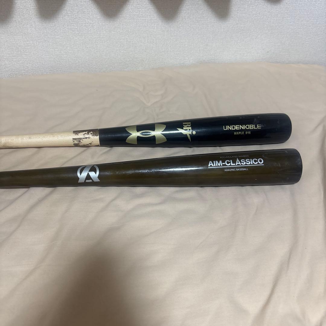 アンダーアーマー硬式木製バット& AIMCLASSICO練習用バット セット売り 楽天市場】＼4・5日:クーポン配布／ 野球 アンダーアーマー 硬式