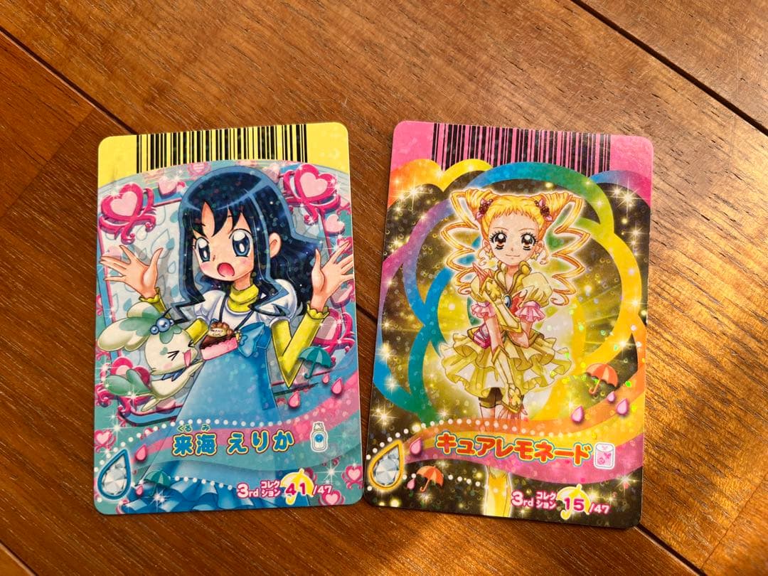 プリキュアオールスターズ】データカードダス ハートキャッチドリーム
