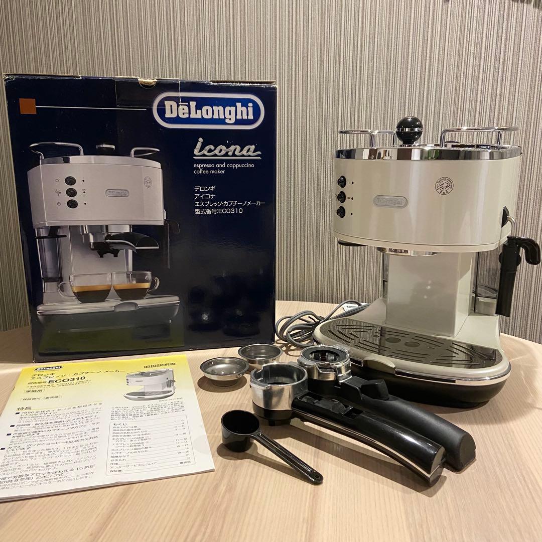 DeLonghi Icona ECO310 エスプレッソマシン