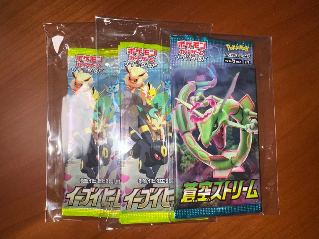 ポケカ未開封パック　イーブイヒーローズ8パック、蒼空ストリーム4パックセット 拡張パック『蒼空ストリーム』(S7R)【未開封パック】{-}