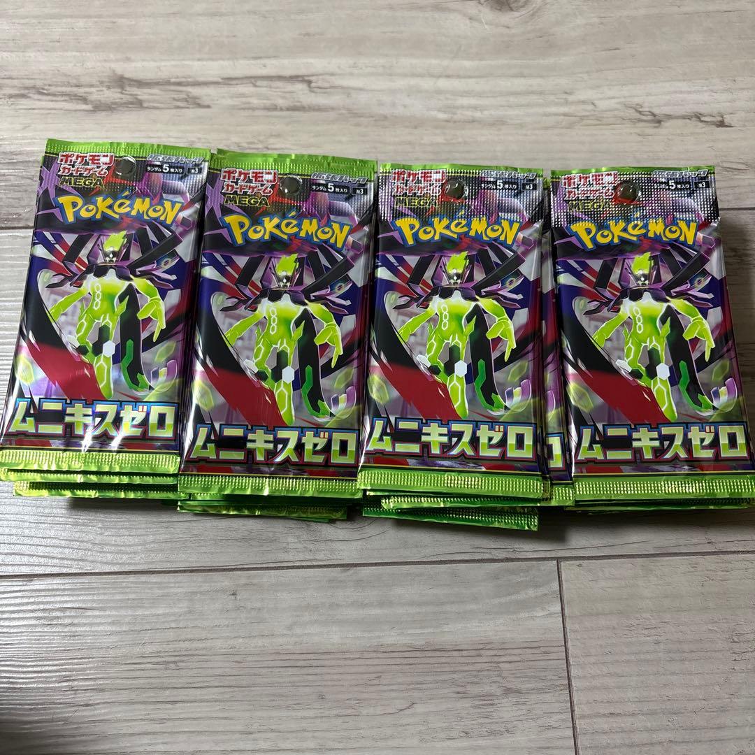 ムニキスゼロ 2BOX分の未開封60パック　封入率一致 ポケモンカード