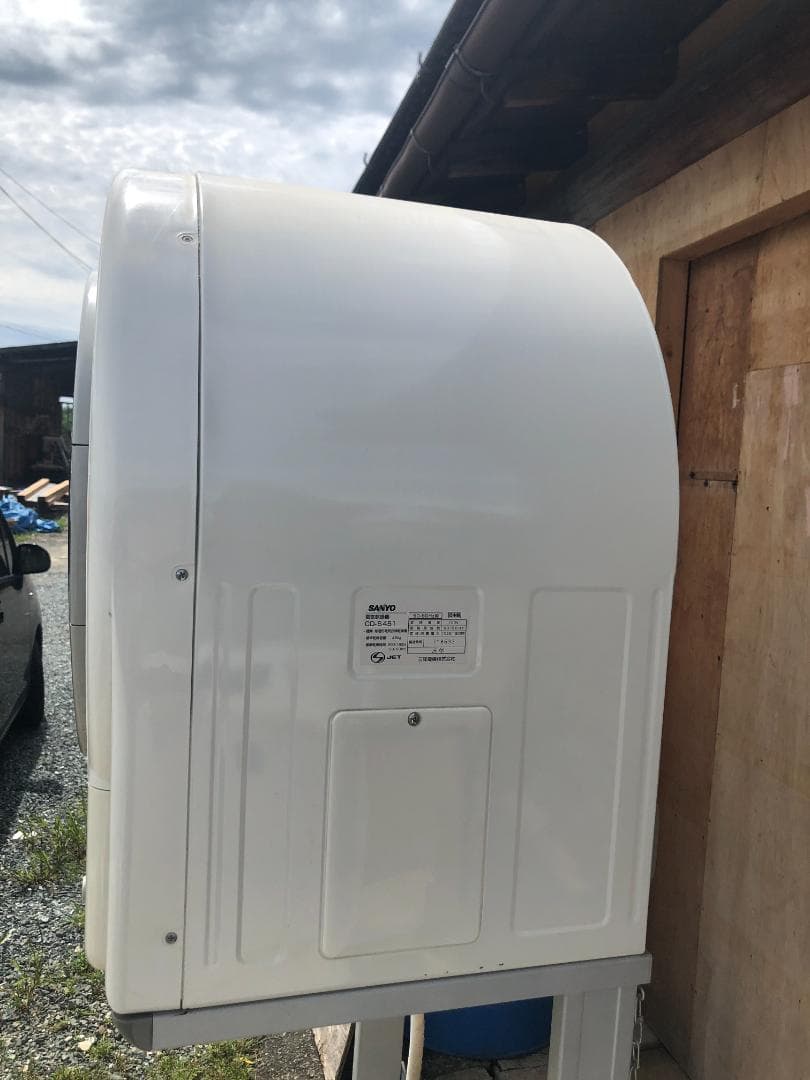 衣類乾燥機 乾燥容量4.5kg SANYO CD-S451 結構キレイ - メルカリ