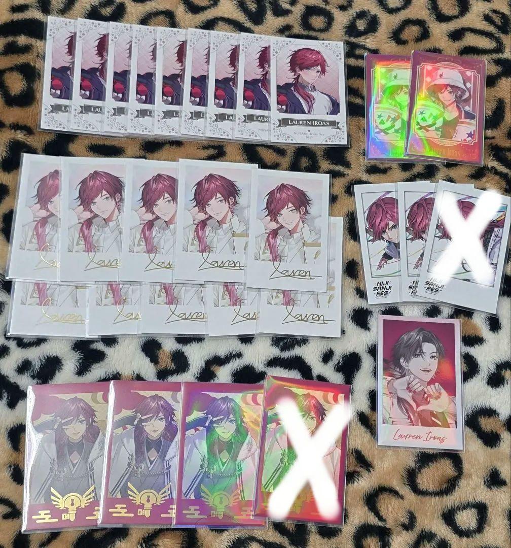 にじさんじ ローレン・イロアス チェキ類 まとめ売り