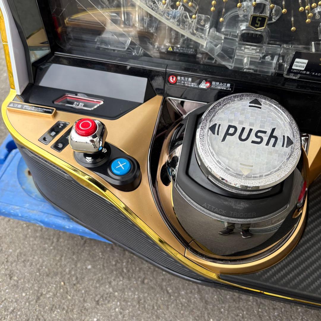 スマパチ 実機 ソードアートオンライン - メルカリ