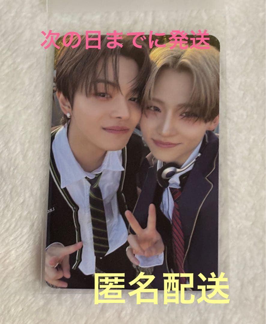 ALD1 ユニットトレカ サンウォン リオ サンリオ