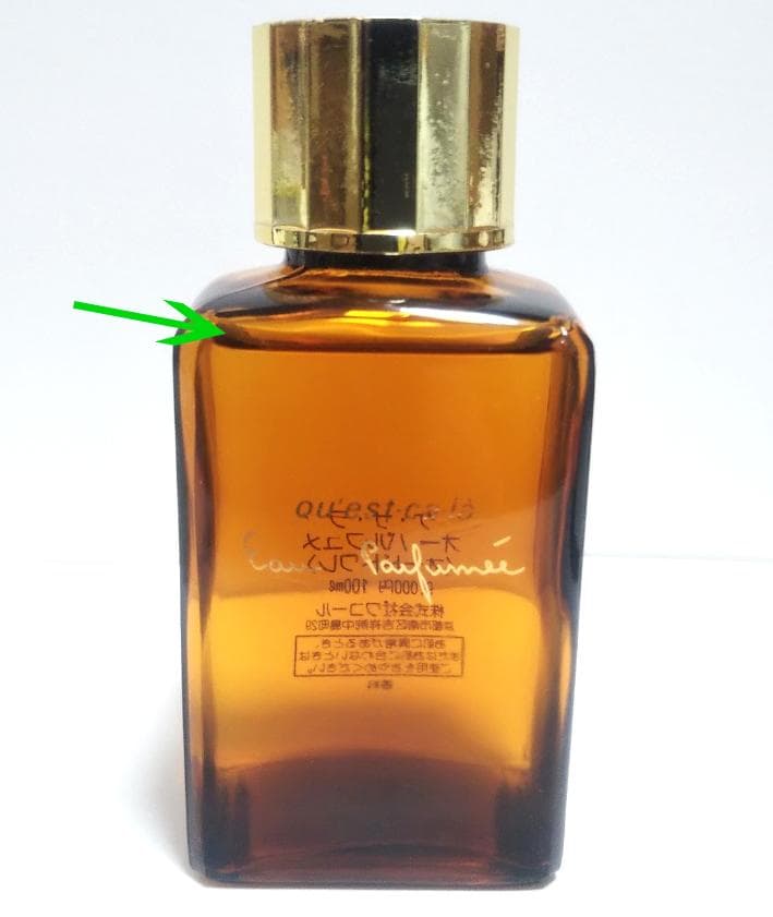 ほぼ満量 ワコール　ケ・サ・ラ オーパルフュメ100ml オードトワレ