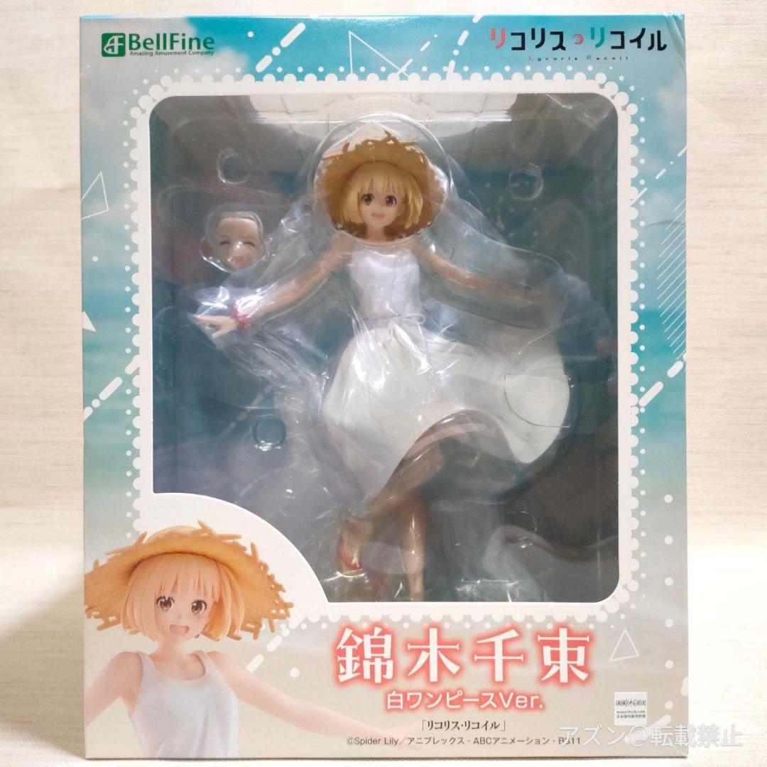 錦木千束 白ワンピースVer. 1/7スケールフィギュア ベルファイン リコリス