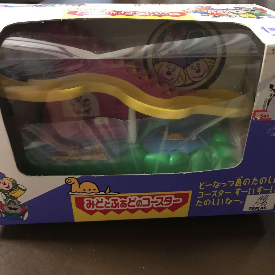 NHK おかあさんといっしょ ドレミファどーなっつ - メルカリ