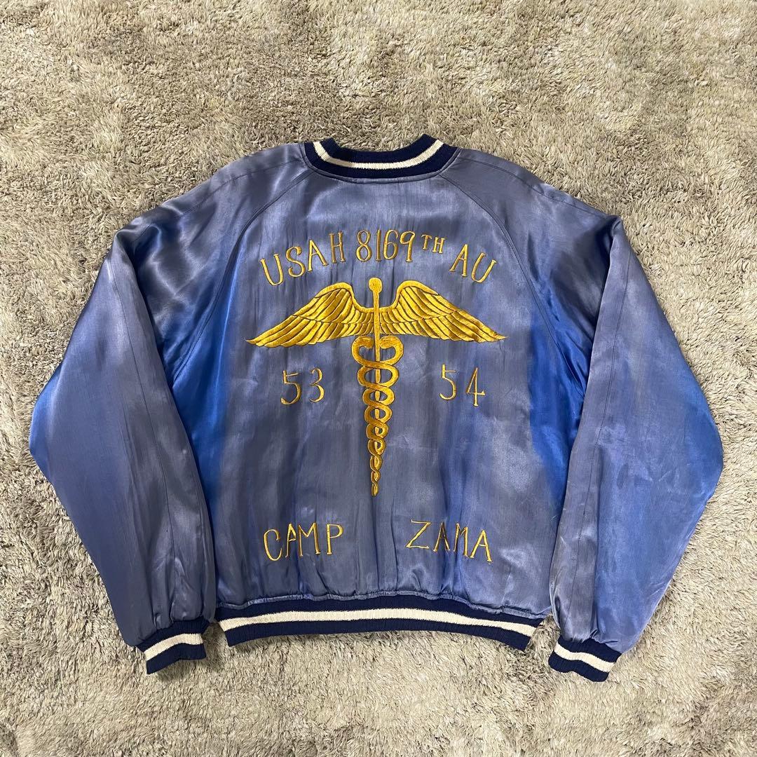 c*e様 スカジャン　ヴィンテージ　リバーシブル　古着　別珍　スーベニアジャケッ