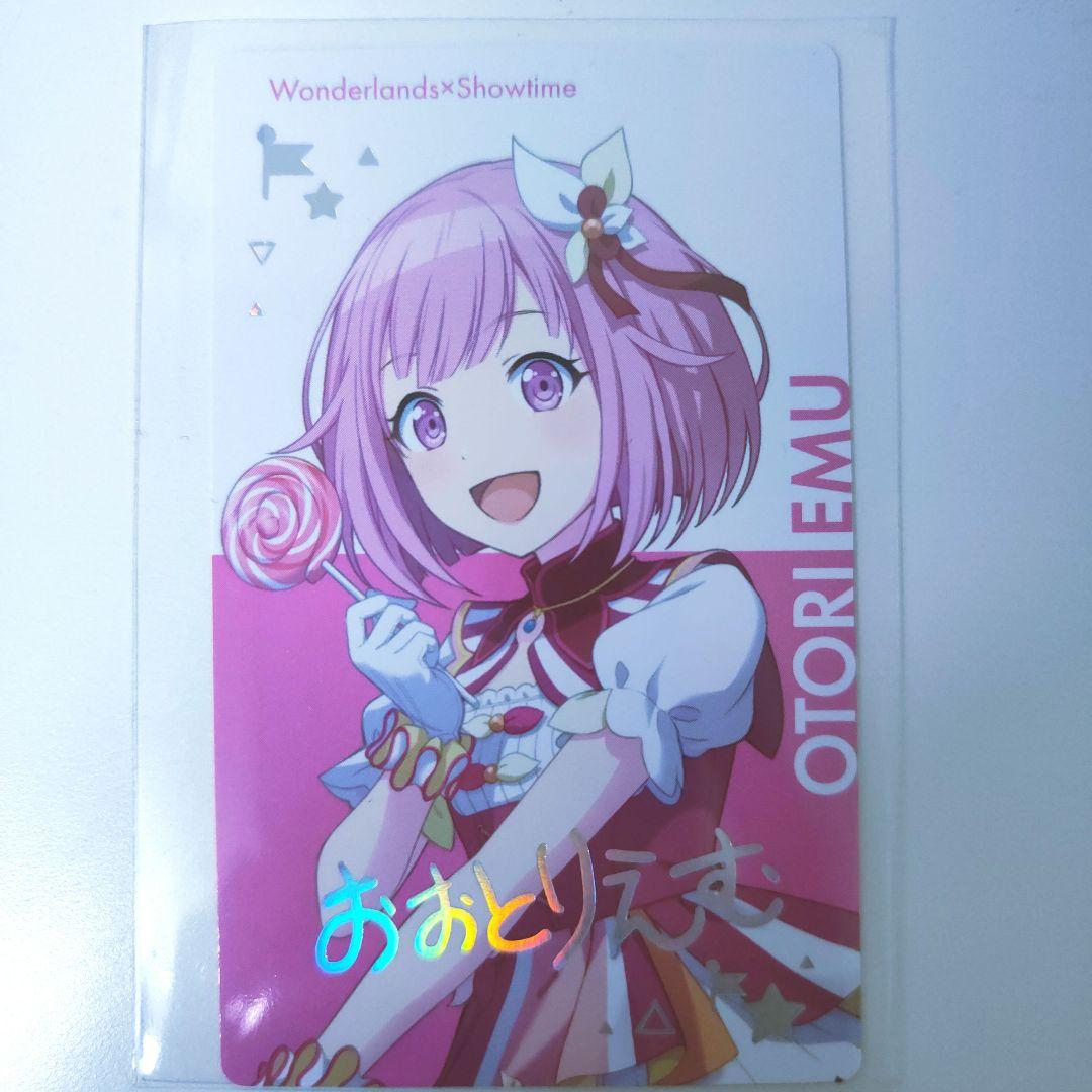 プロセカ Brand New World エピカ 箔押し 鳳えむ - メルカリ