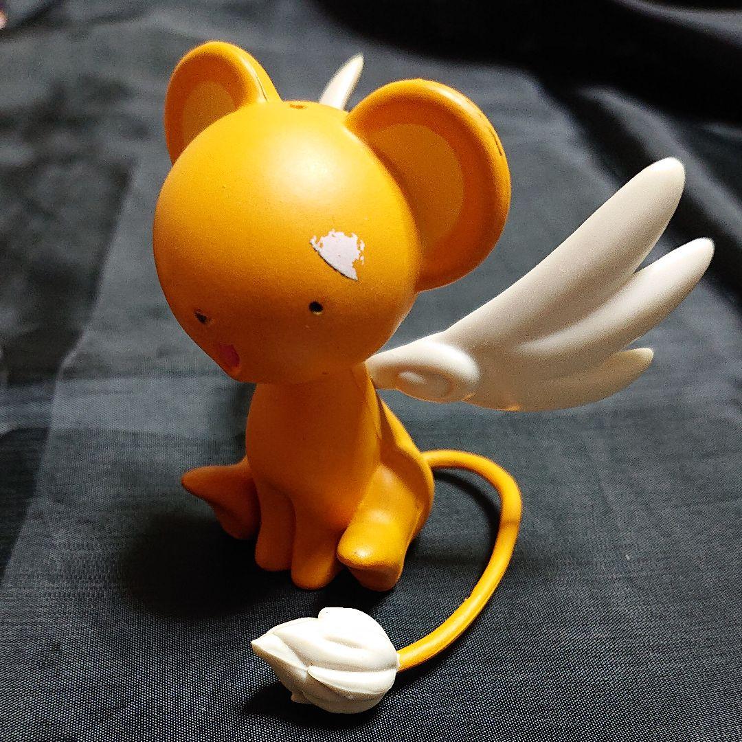 ケロちゃん フィギュア カードキャプターさくら - メルカリ
