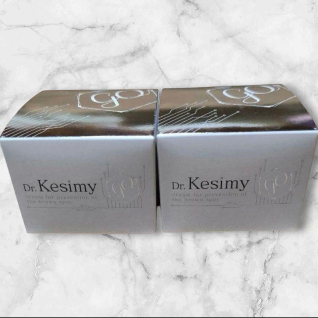 〖新品〗ドクターケシミー GO フェイスクリーム スキンケア 2個セット