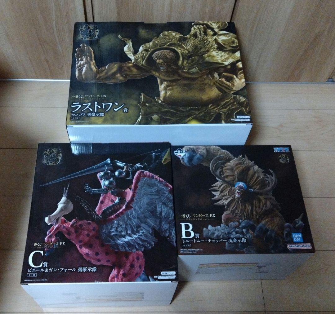 ワンピース一番くじ　B賞C賞ラストワン賞　下位賞おまけあり