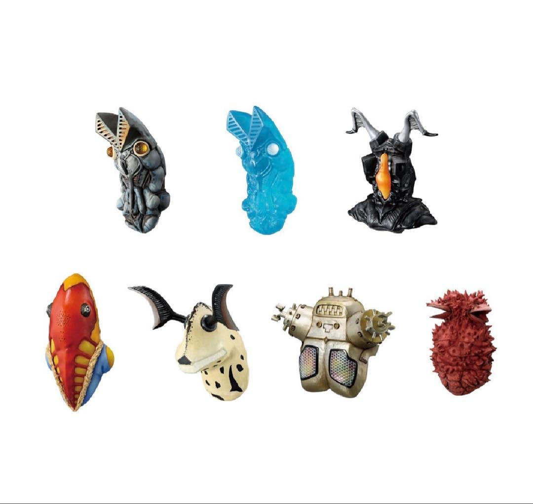 一番くじ 怪獣超大全 F賞 怪獣頭鑑 ウルトラ怪獣vol.1 全7種 コンプ②