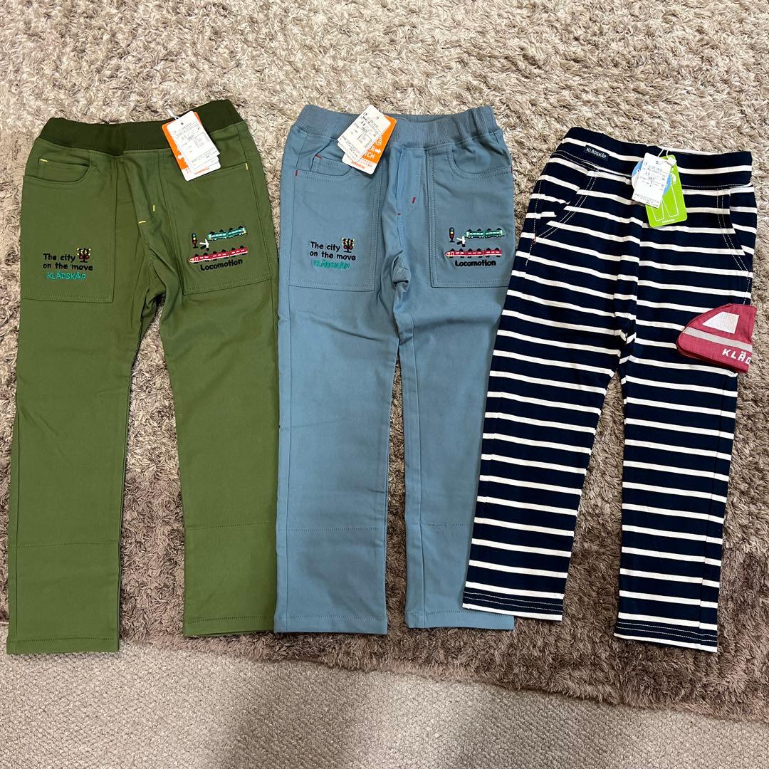 【新品タグ付き】kladskap クレードスコープ　パンツ３枚セット120cm