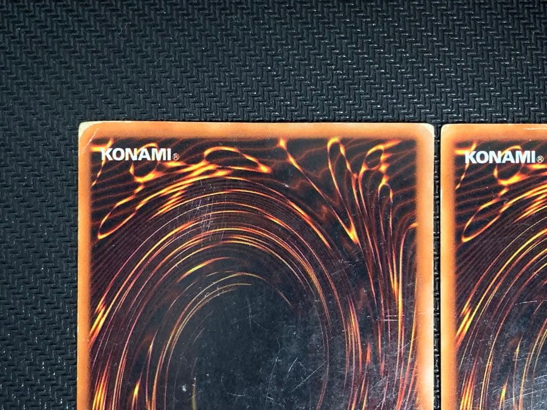 遊戯王 青眼の白龍 初期 ウルトラレア 歴戦 2枚セット 遊戯王 青眼の白