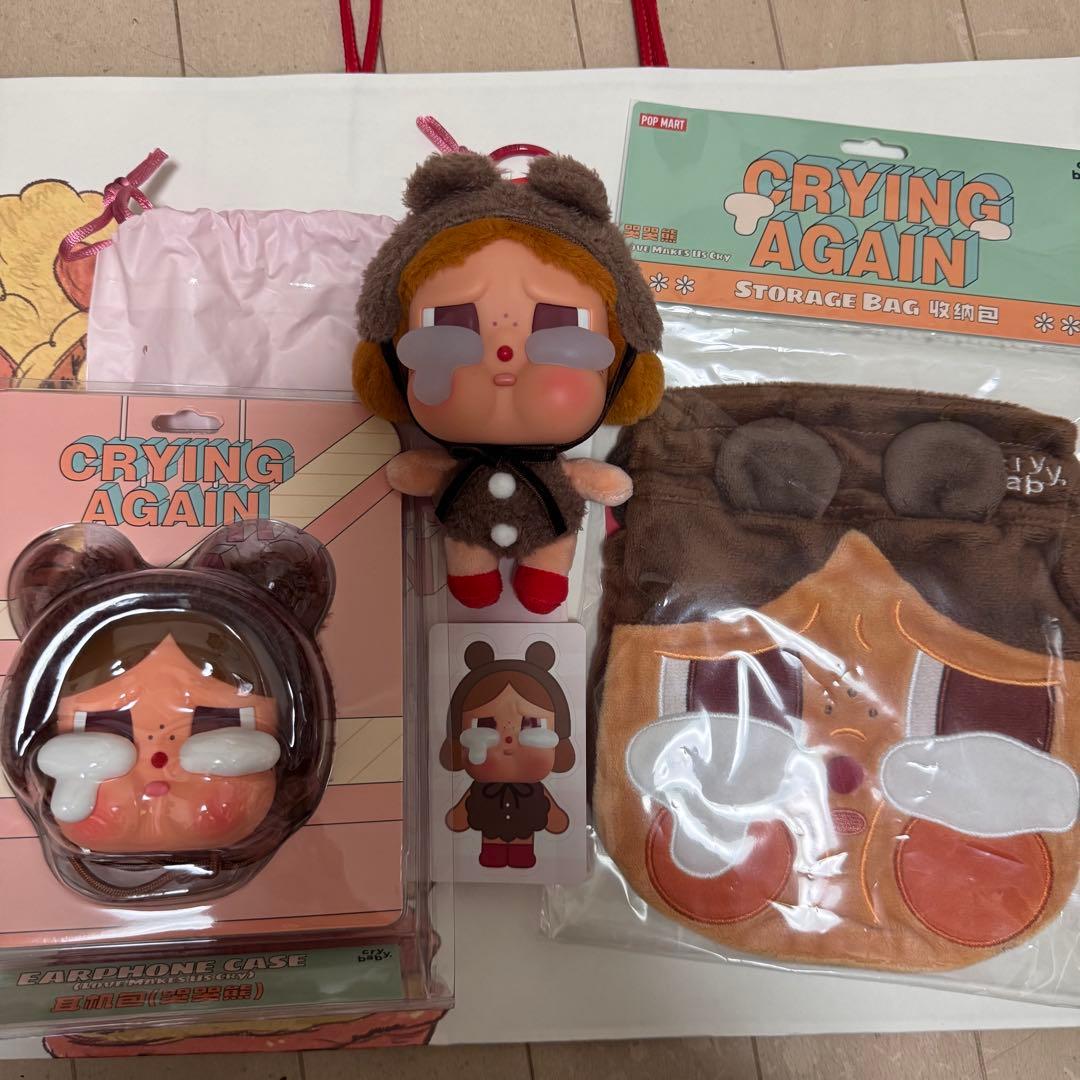 crybaby クマ　イヤホンケース、ぬいぐるみ、巾着3点セット POPMART Crybaby crying again イヤホンケース 熊くま - メルカリ