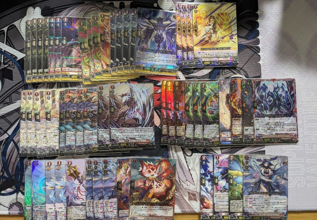 バヴサーガラ デッキ + α - メルカリ