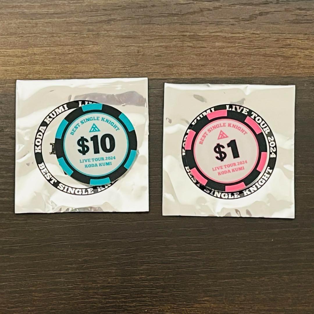 倖田來未 非売品グッズ×ペンライト×コイン×銀テープ セット大阪