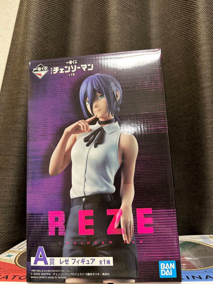 チェンソーマン レゼ 1番くじA賞フィギュア